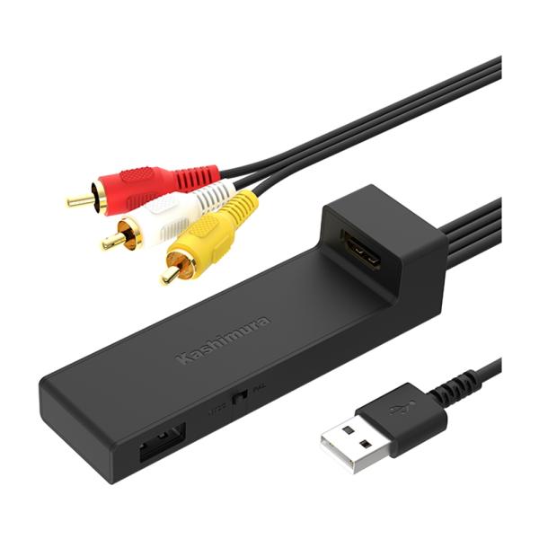 HDMI→RCA変換ケーブル USB1ポート コンバーター USBポート付 コンパクト設計 カシムラ...