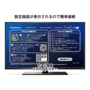 Miracastレシーバー HDMI 挿すだけ...の詳細画像3