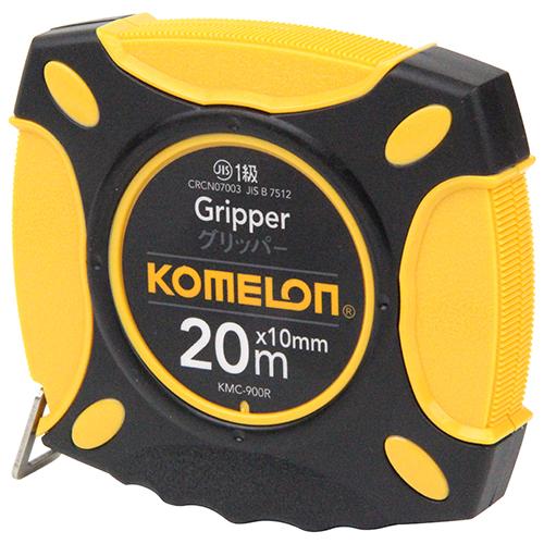 鋼製巻尺グリッパー 20M KMC-900R DIY 工具 道具 計測 検査 メジャー 距離測定 巻...