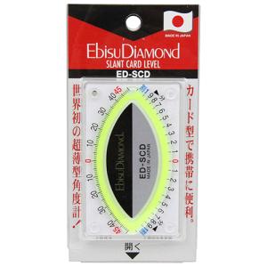 スラントカードレベルグリーン ED-SCD D...の詳細画像1