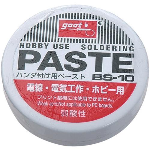 ハンダ付け用ペースト BS-10 グット DIY 工具 業務 産業用 製造 工場用 溶接 接着 はん...