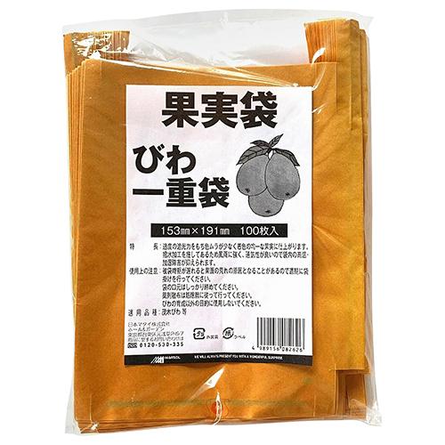 果実袋 100枚入 ビワ用 DIY 工具 業務 産業用 農業用 農業資材 農業資材その他 日本マタイ...
