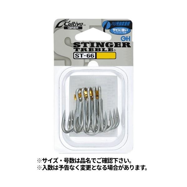 OWNER ST-66 スティンガートリプルフック 11519 #2/0 カルティバ 51937 オ...
