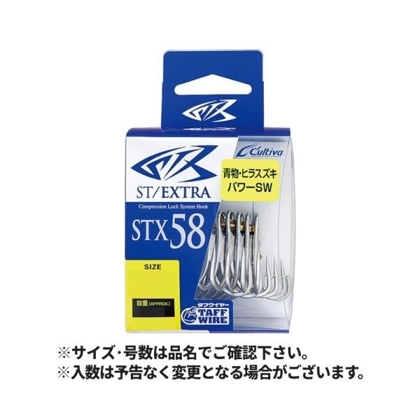 OWNER STX-58 スティンガートリプルエクストラ 11740 #2 カルティバ 51927 ...