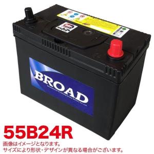 新品未使用 ブロード new MF 95D31L　セミシールドMFバッテリー　国産車用 耐寒耐熱 取手付き セミシールドMF バッテリー MFバッテリー メンテナンスフリー 半密閉型