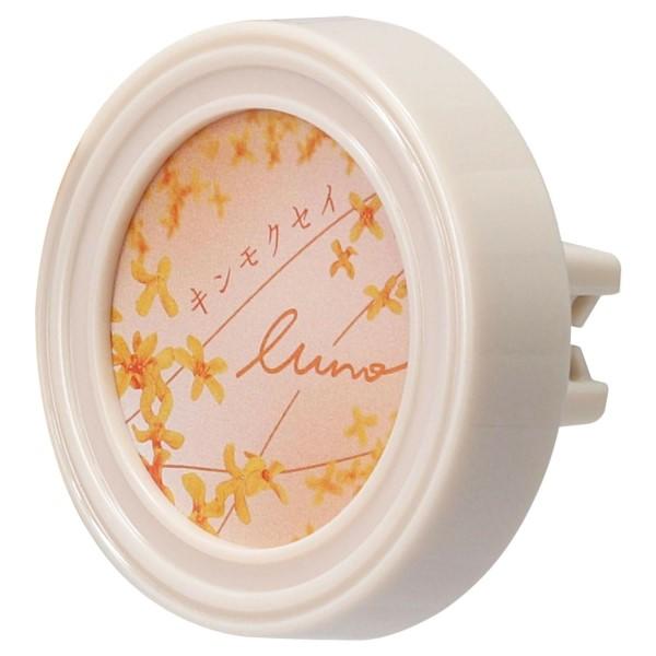 ルーノ エア キンモクセイ 車内 芳香剤 エアコン取付 消臭 オレンジ 金木犀 花柄 秋 フローラル...