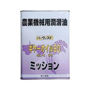 農機用オイル 1L ディーゼル ガソリン 兼用 エンジンオイル 農機具