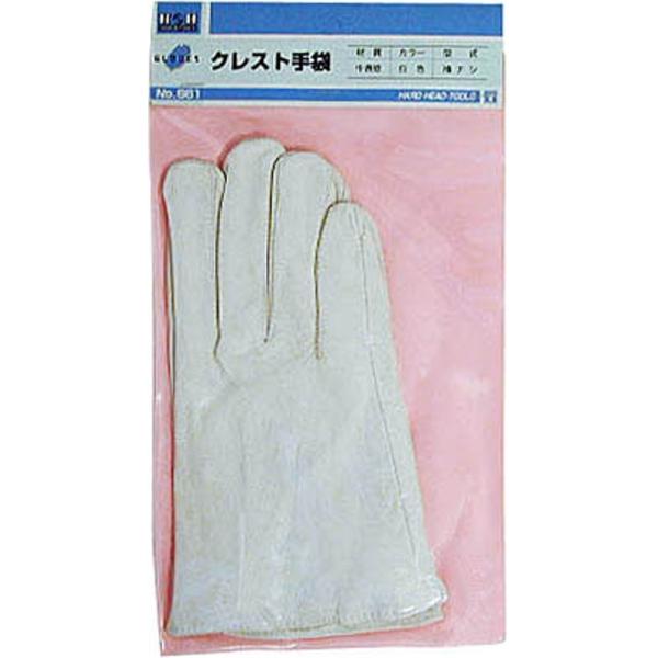 H&amp;H クレスト手袋(袖なし)  三共コーポレーション No.661