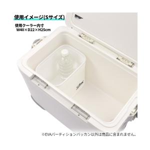 EVAパーティションバッカン M XOOX 1...の詳細画像2