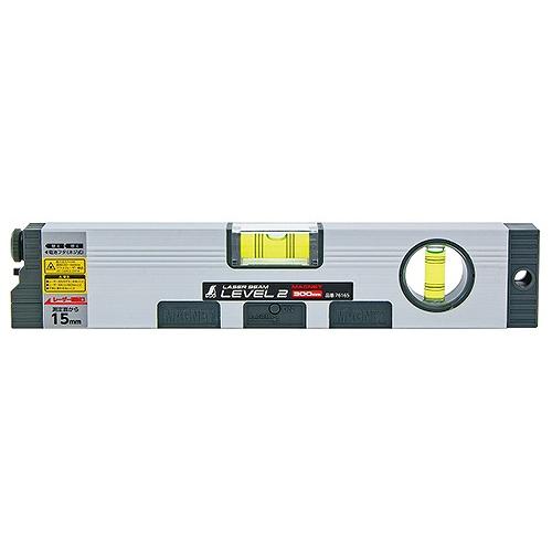 76165 レーザービームレベル2 MG 300mm シンワ測定