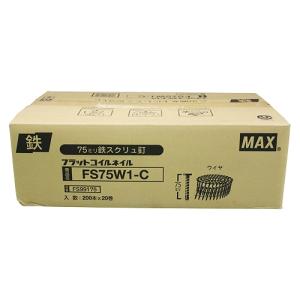 ワイヤ連結釘 20巻入 FS75W1-C MA...の詳細画像1
