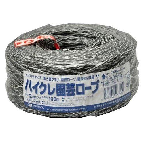 ハイクレ園芸ロープ 2MMX100M 日本マタイ 03735 DIY 工具 農業資材 結束バンド