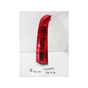 ストリーム LA-RN1 左テールランプ D3557