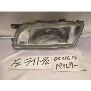パルサー E-FN15 左ライト KG1  E3384