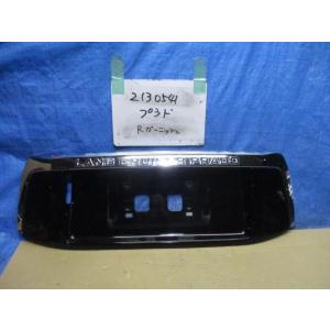 ランドクルーザープラド CBA-TRJ150W リアフィニッシャー   426248｜autoshokai1198
