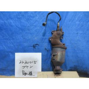 エヌワンメタルキャタライザー【コペン LA-L880K】NC-001 : ケーストア