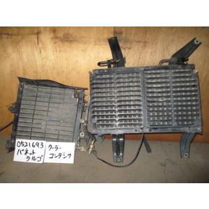 バネット Q-KUGC22 コンデンサー D1648