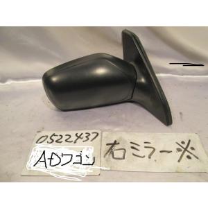 ＡＤ X-WEY10 手動式　右ミラー   C1420｜autoshokai1198