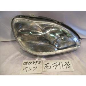 ベンツ Sクラス GF-220175 右ライト   400103｜autoshokai1198
