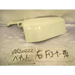 バネット KB-SS28VN 右Fコーナーパネル C3041｜autoshokai1198
