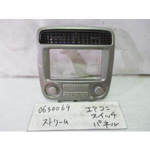 ストリーム LA-RN1 エアコンスイッチ G8329｜autoshokai1198