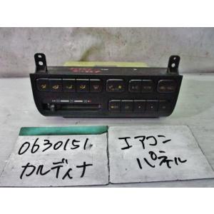 カルディナ E-ST191G エアコンスイッチ 55900-2B260　H0282｜autoshokai1198