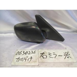 カルディナ GF-AT211G 電動格納式　右ミラー 87910-21110　400258｜autoshokai1198