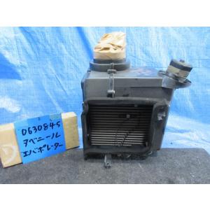 アベニール GF-PW11 エバポレーター  H4365｜autoshokai1198