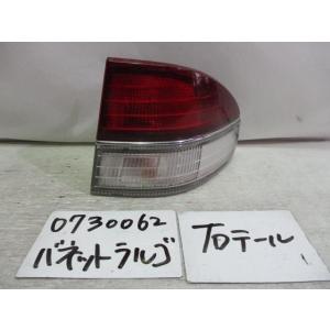 バネット E-W30 ラルゴ　右テール 2N4  H4860｜autoshokai1198