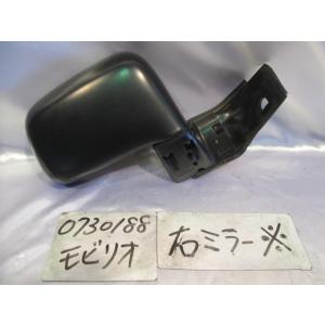 モビリオ LA-GB1 電動格納式　右ミラー   H5101｜autoshokai1198
