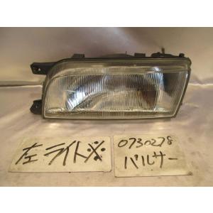 パルサー E-FN14 左ライト H5528｜autoshokai1198