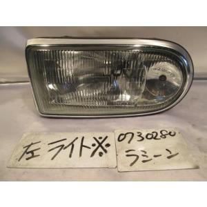 ラシーン E-RFNB14 左ライト 400396｜autoshokai1198