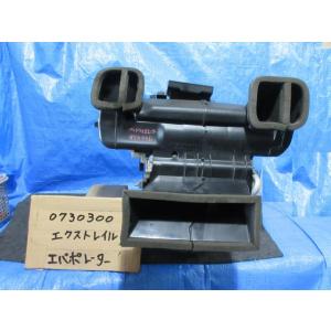 エクストレイル UA-NT30 A/Cクーリングユニット   H6199｜autoshokai1198