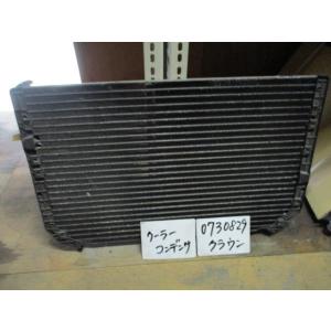 クラウン E-JZS145 コンデンサー H7885｜autoshokai1198
