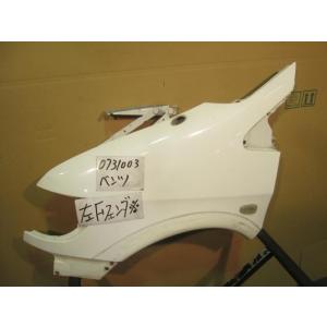 ベンツ Vクラス GF-638230 左Fフェンダー 400835｜autoshokai1198