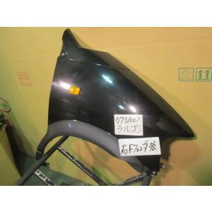 バネット E-W30 右フェンダー　カラー/ 2J0 63100-5C000 400834｜autoshokai1198
