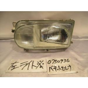 バネット　セレナ KD-KVC23 左ライト  B6060-4C800 400408｜autoshokai1198
