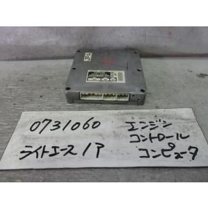 ライトエースノア E-SR40G エンジンコンピューター89661-28800 H8846｜autoshokai1198