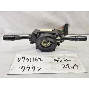 クラウン E-JZS143 ディマースイッチ H9224｜autoshokai1198