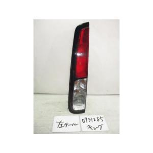 キューブ GF-Z10 左テール 6555-2U025 J0252｜autoshokai1198