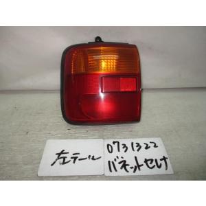 バネット E-KBNC23 左テールランプ J0458｜autoshokai1198