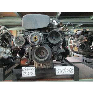 ベンツ SLクラス E-129063 エンジンASSY 400902｜autoshokai1198