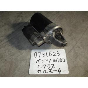 ベンツ Cクラス E-202020 セルモーター/スターター J2696｜autoshokai1198
