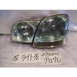 プログレ TA-JCG10 左ライト   J3058｜autoshokai1198