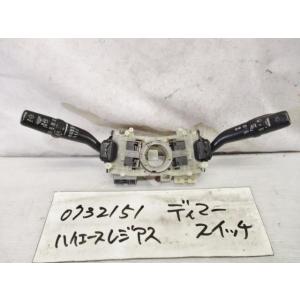 レジアス E-RCH41W ディマースイッチ 84310-26822　J6299｜autoshokai1198