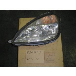 ベンツ Aクラス GF-168033 左ヘッドランプASSY J7181｜autoshokai1198