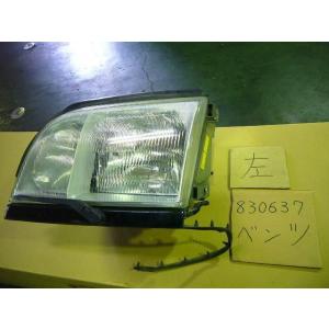 ベンツ Sクラス E-140051 左ヘッドランプASSY J8267｜autoshokai1198