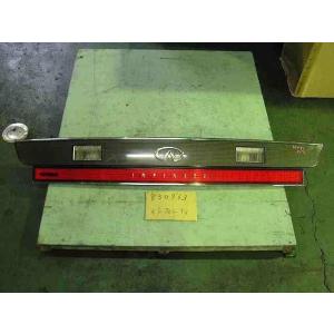 インフィニティQ45 E-G50 リアフィニッシャー K0290｜autoshokai1198