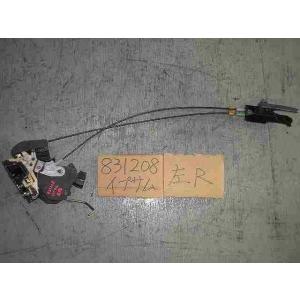 イプサム E-SXM10G 左リアドアロック　69060-44030 K1814｜autoshokai1198
