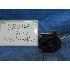 マークII TA-GX110 パワステベーンポンプ K3220｜autoshokai1198